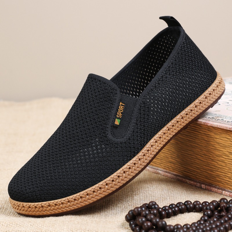 Men'S Shoes For Wide Feet - أحذية رجالية مريحة بتصميم بكين القديم