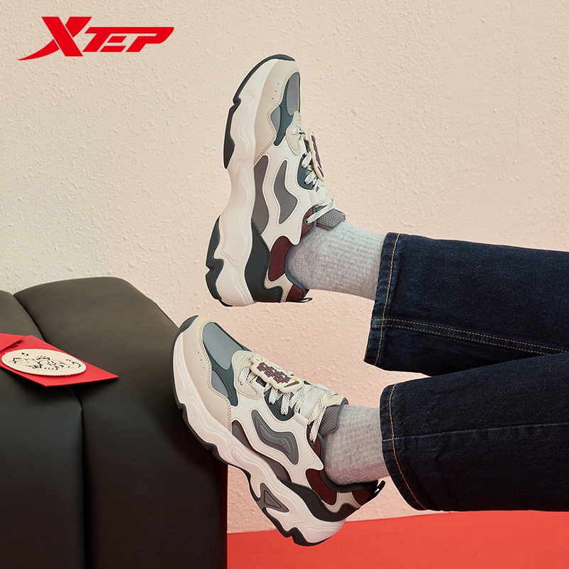 Men'S Xtep Shoes - Xtep Star Trails 2.0 حذاء كاجوال
