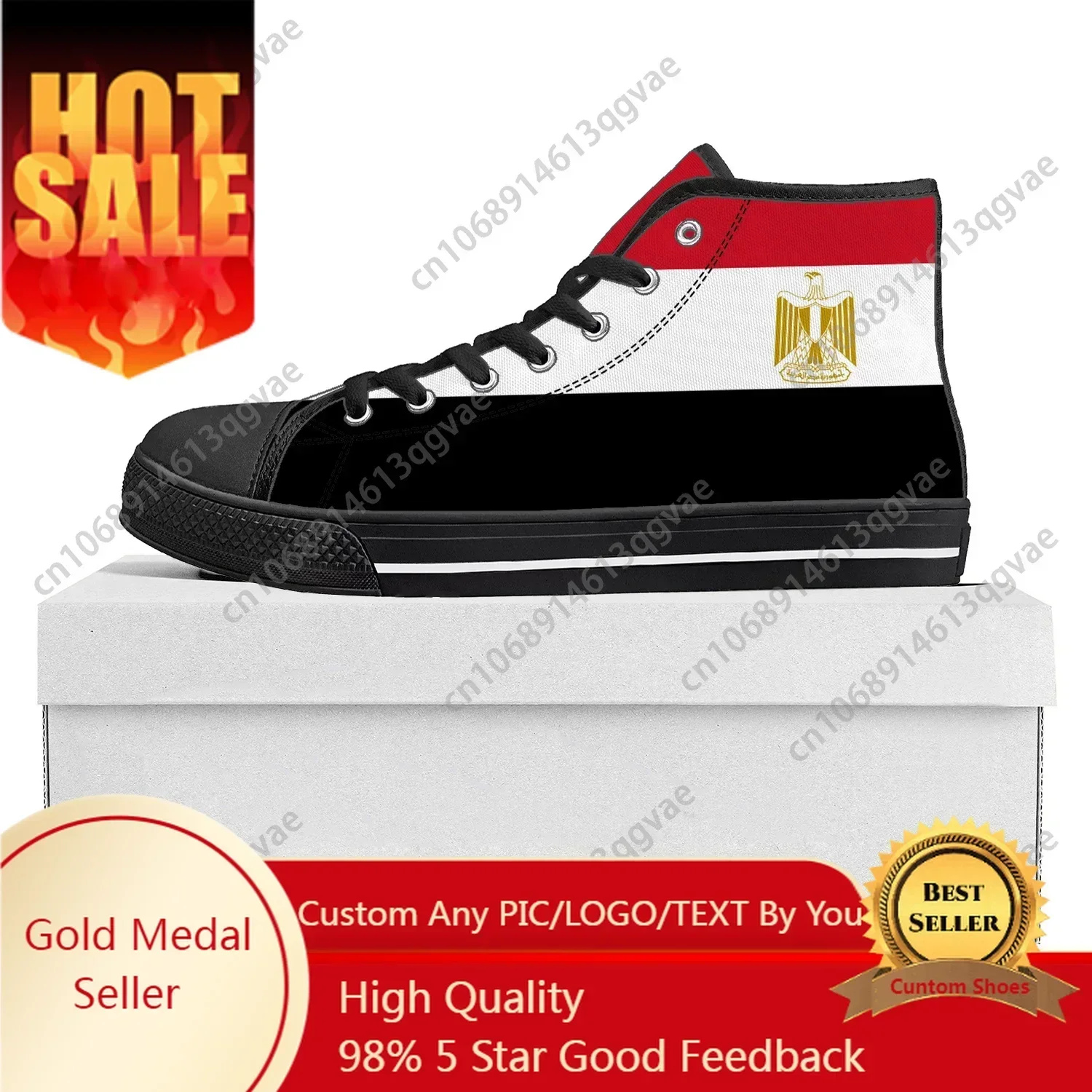 Men Shoes Egypt - حذاء رياضي عالي الجودة بتصميم علم