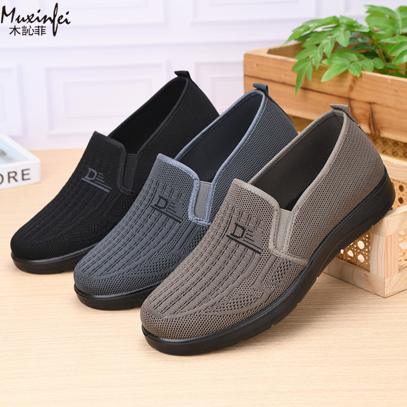 Loafer Slip On Men - أحذية رجالية كاجوال جديدة لربيع 2026،
