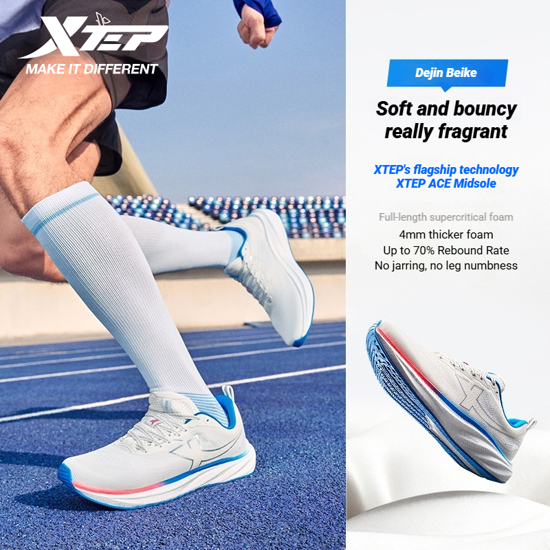 Men'S Xtep Shoes - حذاء Xtep PIONEER 2.0 الرياضي الشبكي