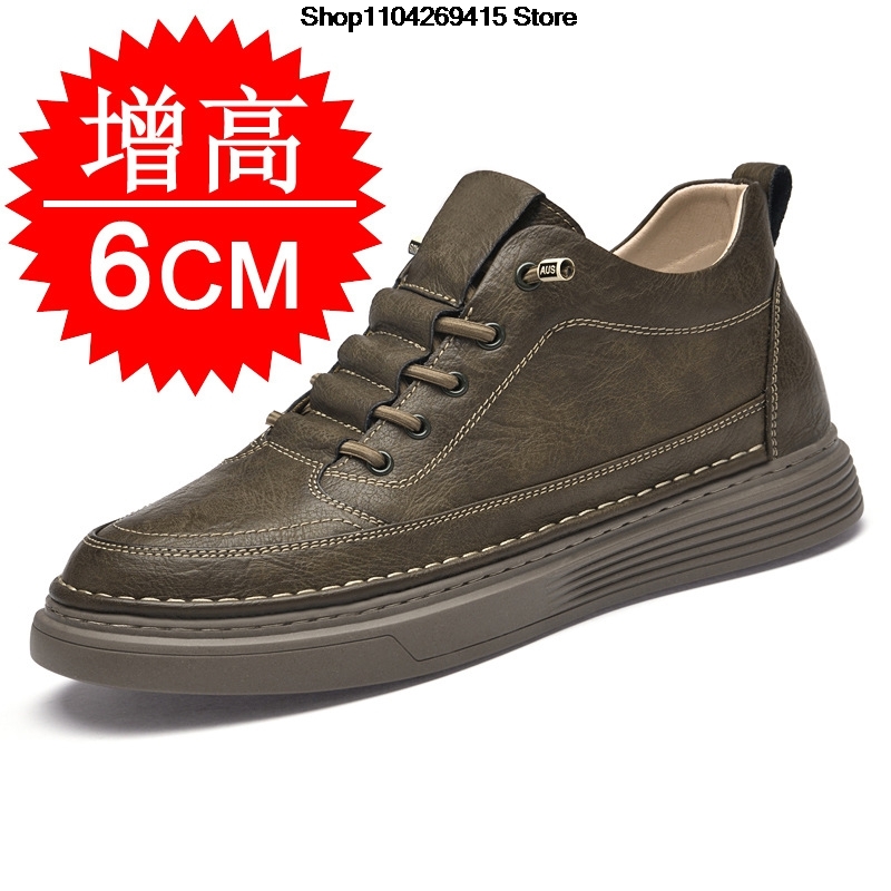 Men Shoes Oxford - أحذية أكسفورد رجالية لزيادة الطول من