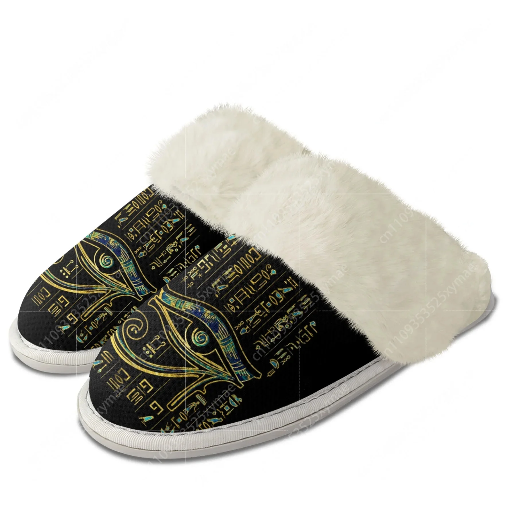 Men Shoes Egypt - نعال قطنية منزلية مخصصة بتصميم عين