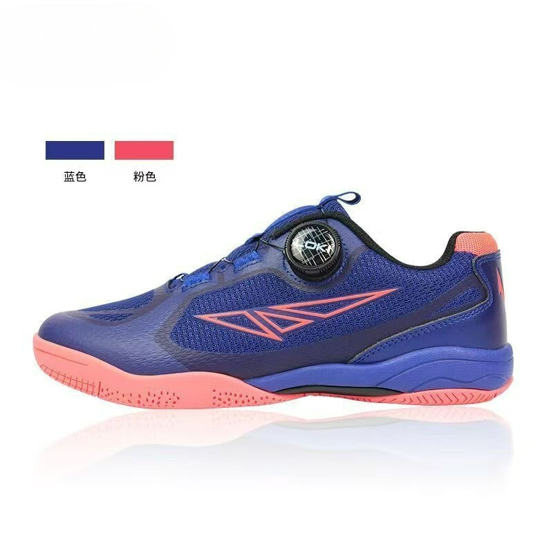 أحذية تنس الطاولة 2026 للرجال  - مراجعة Men'S Shoes Vs Women'S Size وسعره