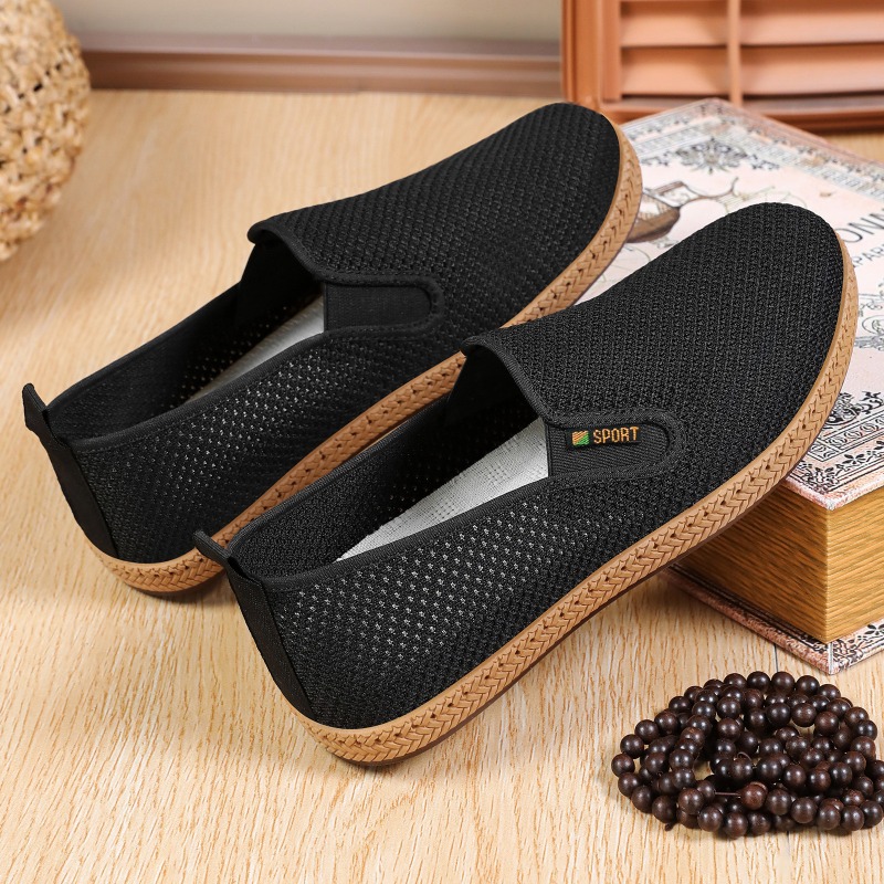 أحذية رجالية مريحة بتصميم بكين - مراجعة Men'S Shoes For Wide Feet وسعره