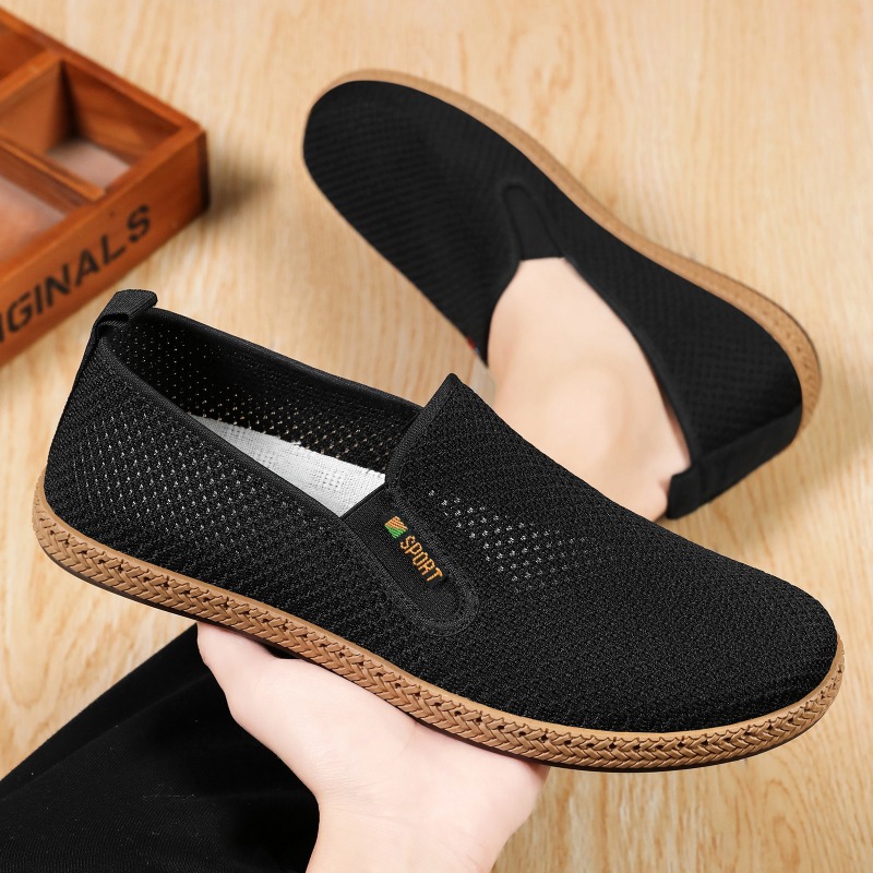 أحذية رجالية مريحة بتصميم بكين - مراجعة Men'S Shoes For Wide Feet وسعره