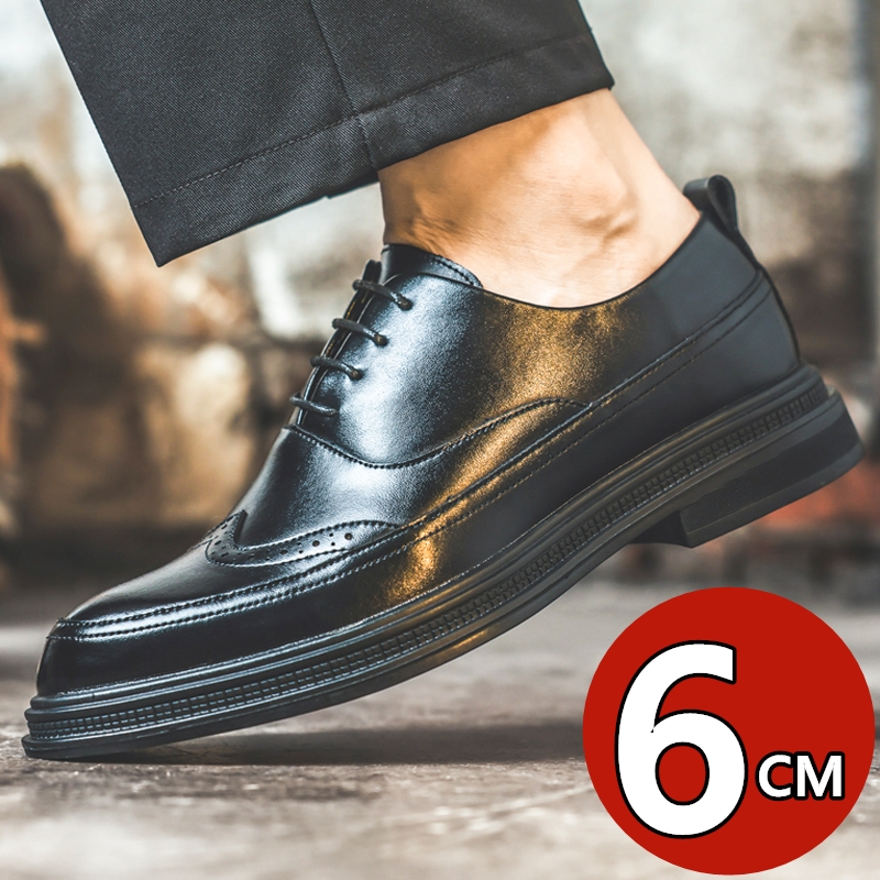 أحذية رجالية جلدية لزيادة الطو - مراجعة Men Shoes Oxford وسعره