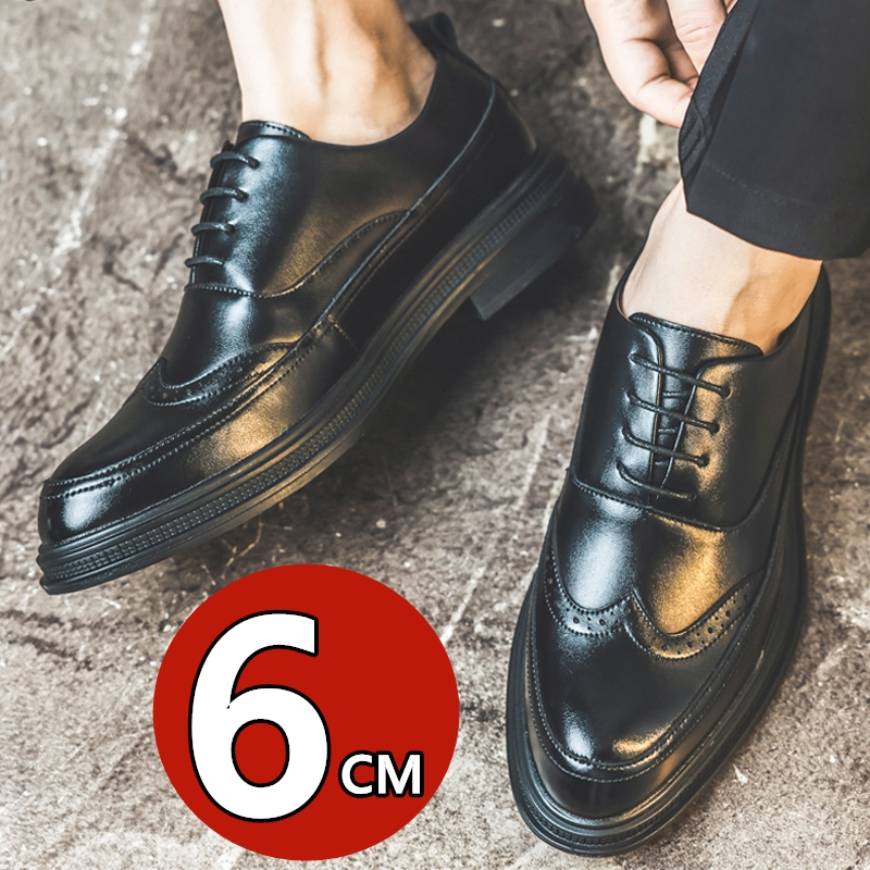 أحذية رجالية جلدية لزيادة الطو - مراجعة Men Shoes Oxford وسعره