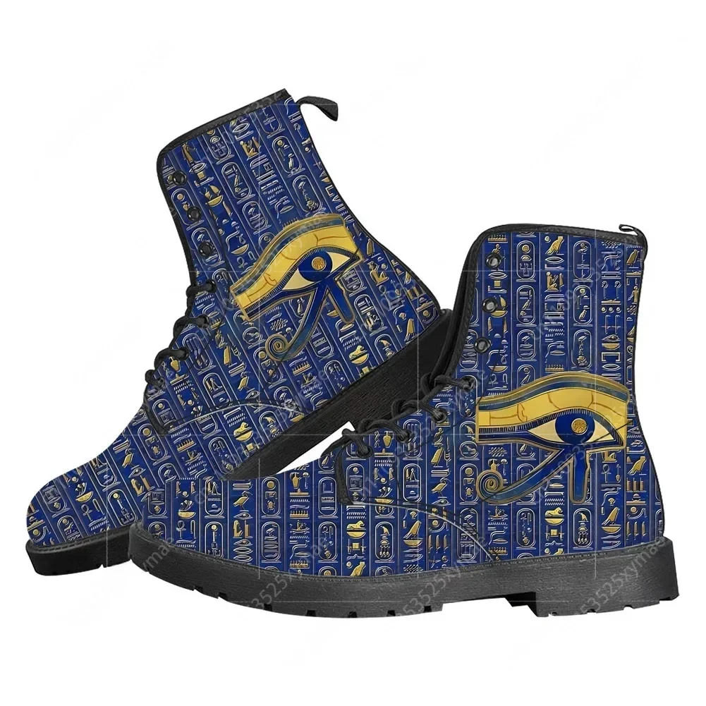 حذاء كاجوال بتصميم عين حورس ال - مراجعة Men Shoes Egypt وسعره