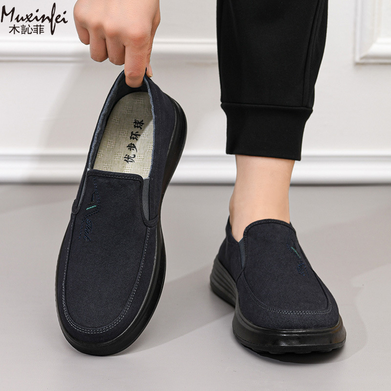 أحذية قماشية جديدة للرجال لربي - مراجعة Loafer Slip On Men وسعره
