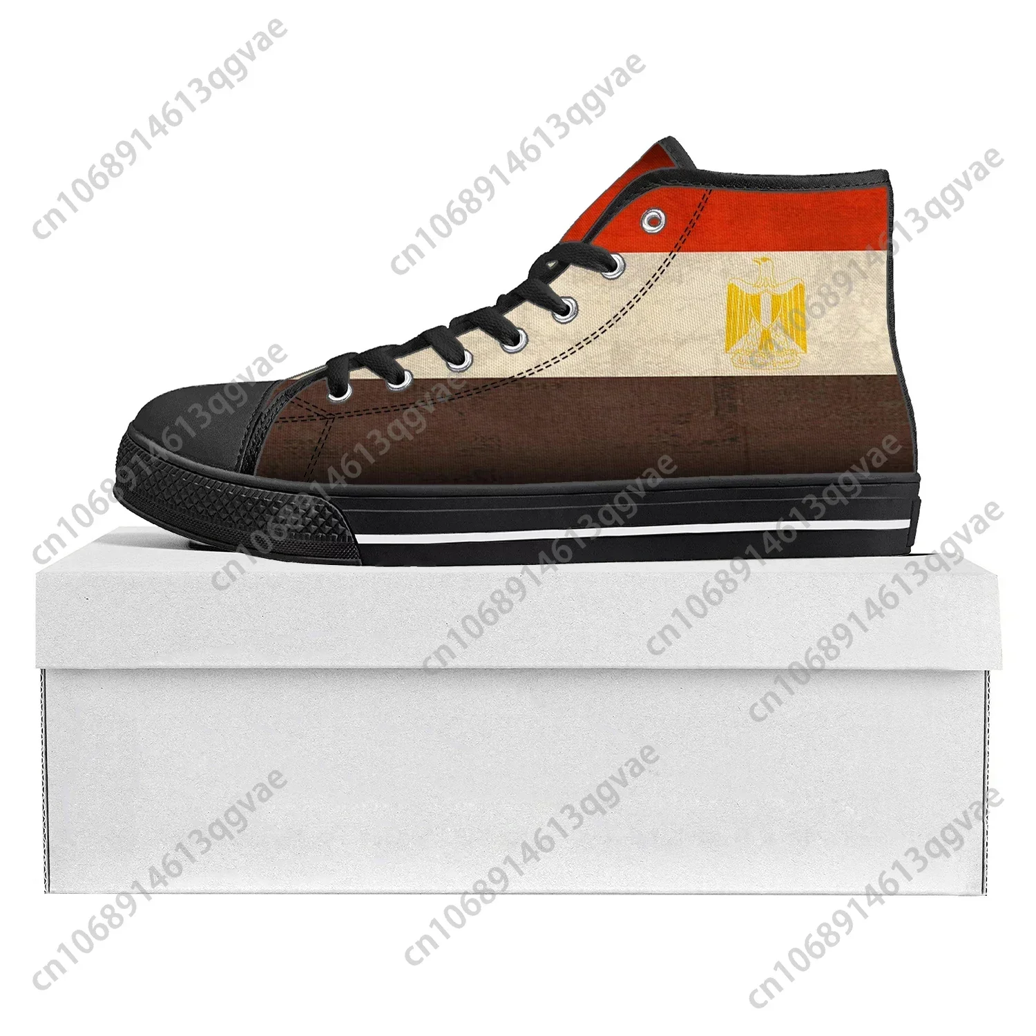 حذاء رياضي عالي الجودة بتصميم  - مراجعة Men Shoes Egypt وسعره
