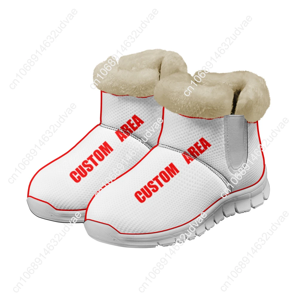 أحذية رياضية مخملية للاحتفال ب - مراجعة Men'S Shoes Casual Sneakers وسعره