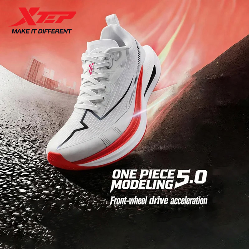 حذاء رياضي رجالي Xtep One Piec - مراجعة Men'S Xtep Shoes وسعره