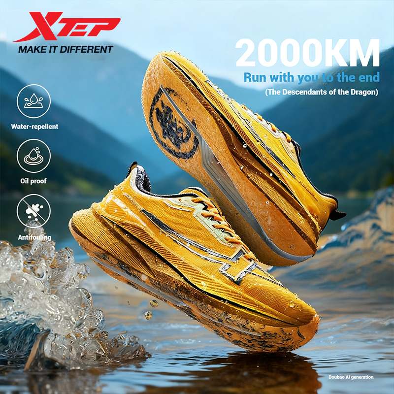Xtep 2000 كجم احذية الجري الرج - مراجعة Men'S Xtep Shoes وسعره