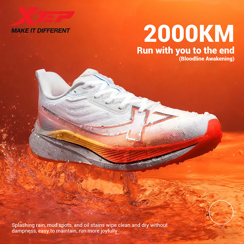 Xtep 2000 كجم احذية الجري الرج - مراجعة Men'S Xtep Shoes وسعره