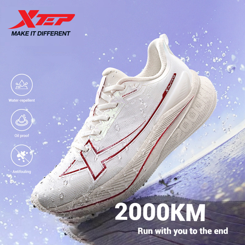 Xtep 2000 كجم احذية الجري الرج - مراجعة Men'S Xtep Shoes وسعره