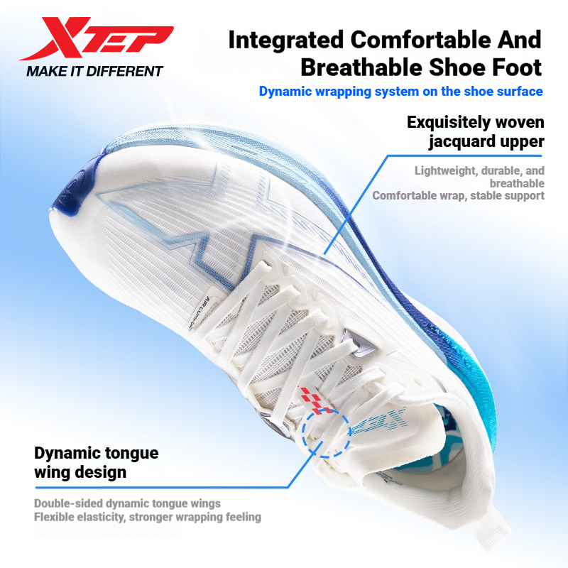 حذاء الجري Xtep One Piece Mode - مراجعة Men'S Xtep Shoes وسعره