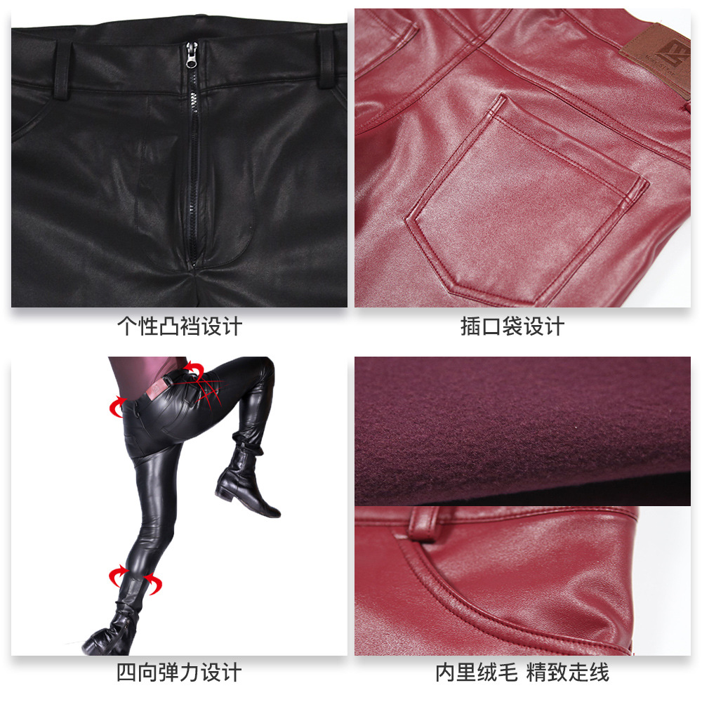 الرجال بولي Leather الجلود نحي - مراجعة Men Shoes Jeans وسعره