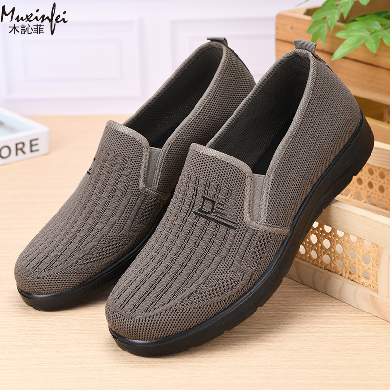 أحذية رجالية كاجوال جديدة لربي - مراجعة Loafer Slip On Men وسعره