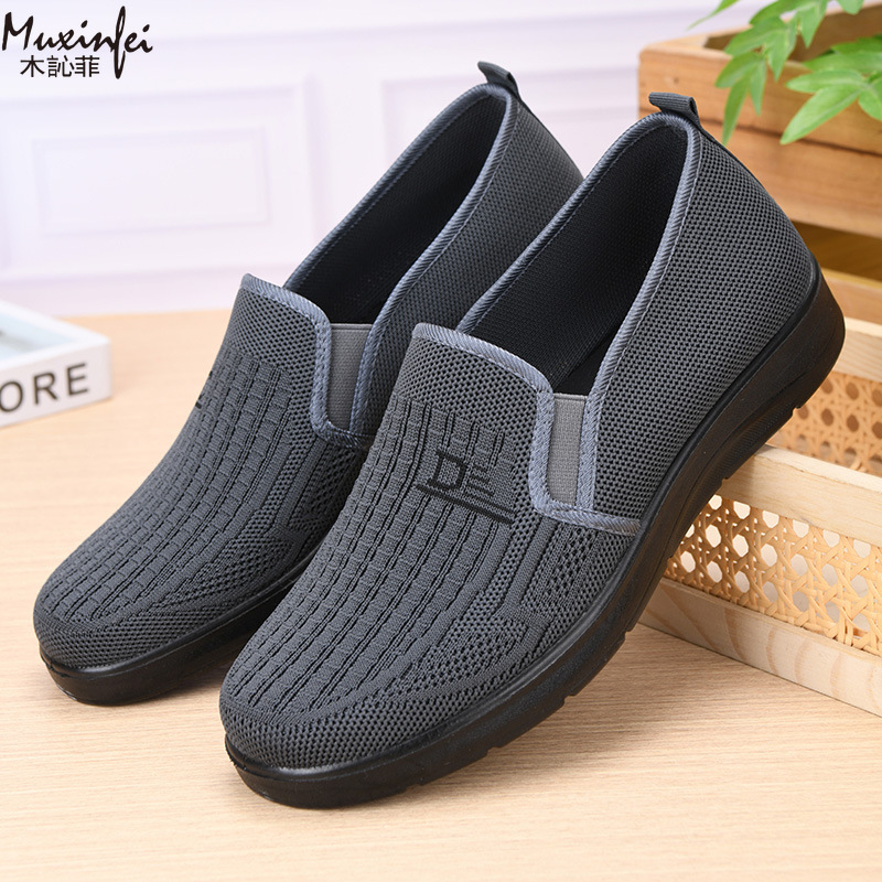 أحذية رجالية كاجوال جديدة لربي - مراجعة Loafer Slip On Men وسعره