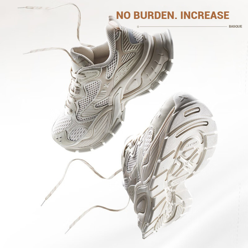 Xtep Basque حذاء كاجوال للنساء - مراجعة Men'S Xtep Shoes وسعره