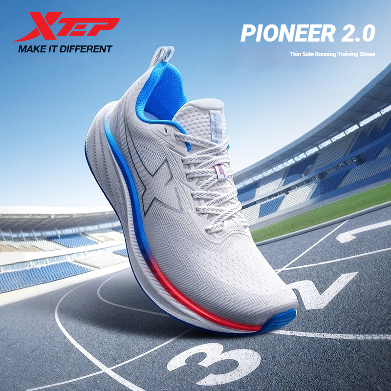 حذاء Xtep PIONEER 2.0 الرياضي  - مراجعة Men'S Xtep Shoes وسعره