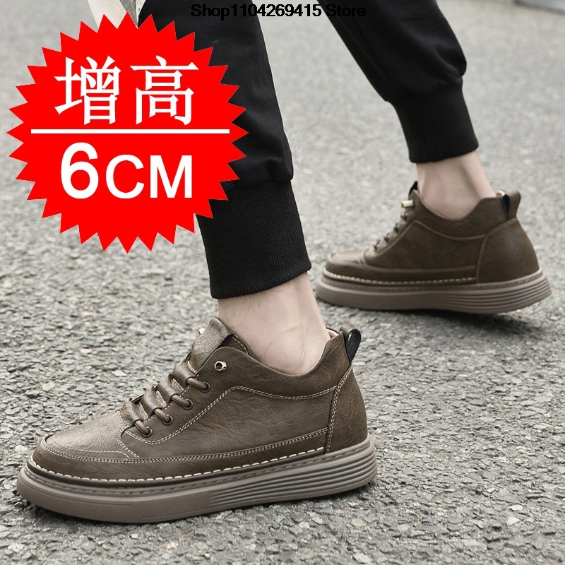 أحذية أكسفورد رجالية لزيادة ال - مراجعة Men Shoes Oxford وسعره