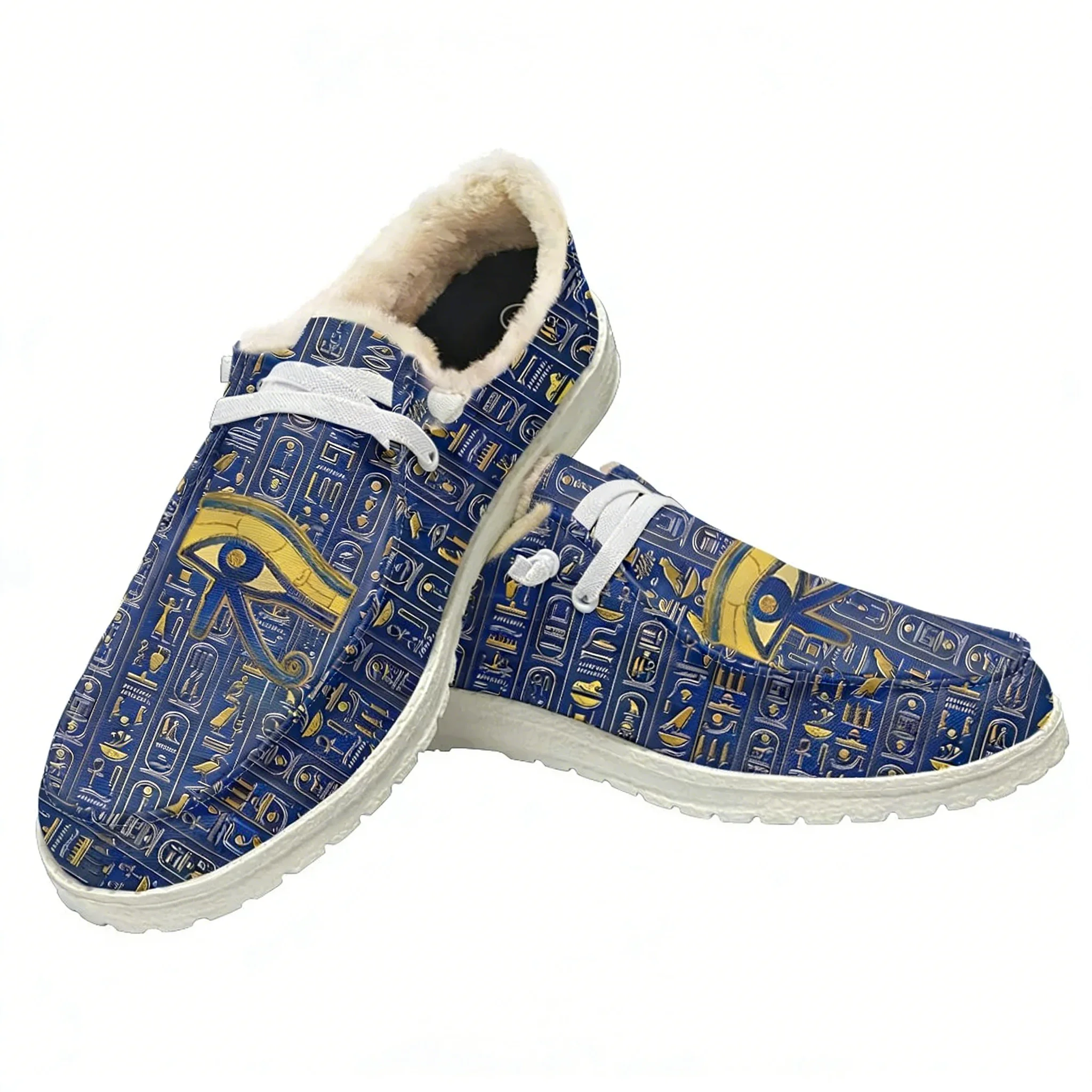 حذاء كاجوال بتصميم عين حورس ال - مراجعة Men Shoes Egypt وسعره