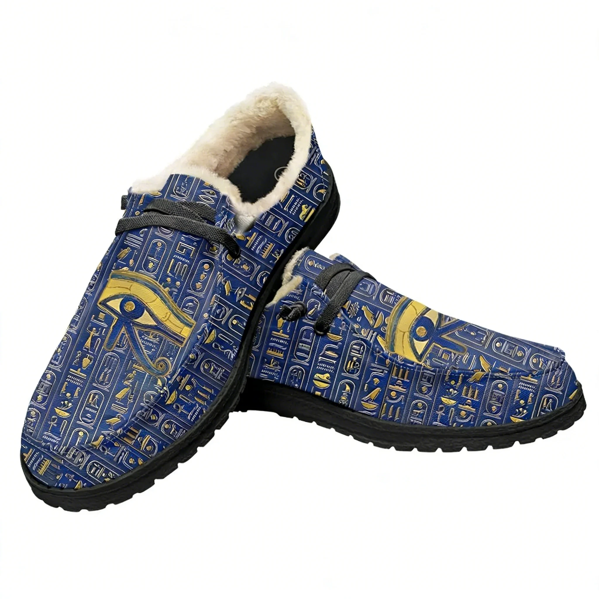 حذاء كاجوال بتصميم عين حورس ال - مراجعة Men Shoes Egypt وسعره