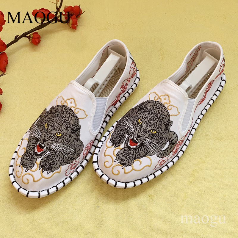 أحذية سهلة الارتداء بتطريز على - مراجعة Loafer Slip On Men وسعره