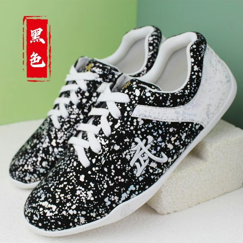 أحذية فنون قتالية جديدة لعام 2 - مراجعة Men'S Shoes Vs Women'S Size وسعره