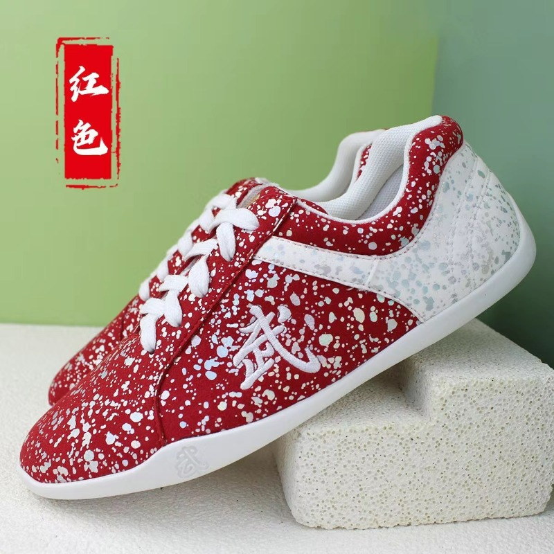 أحذية فنون قتالية جديدة لعام 2 - مراجعة Men'S Shoes Vs Women'S Size وسعره